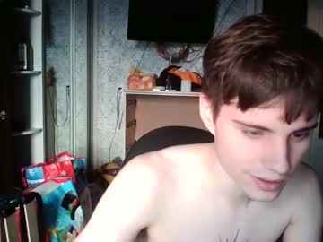 pusaprada naked cam