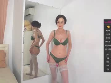 girl meganiex image #1561544
