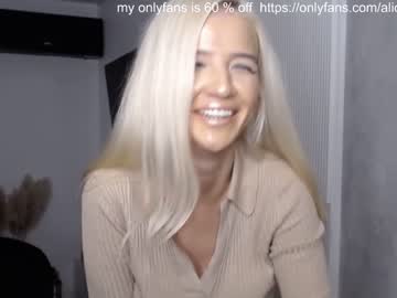 girl smileyouarehere image #376655