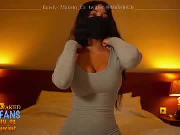 girl maksin_cb image #3250239