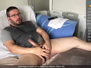 man trojanbrit image #2497804