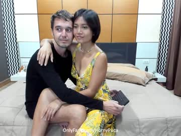 couple hornypuca image #2926918