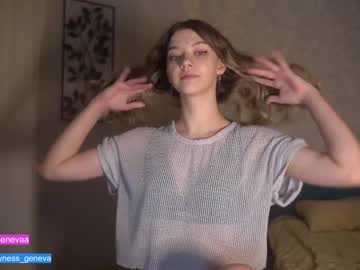 girl coyness_geneva image #3609131