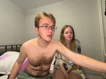 couple shyprinces image #3985829