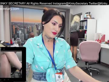 couple kinky_secretary image #3945189