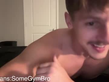 man sigmatt image #2888153