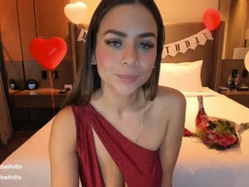 girl isabelhills image #3311798