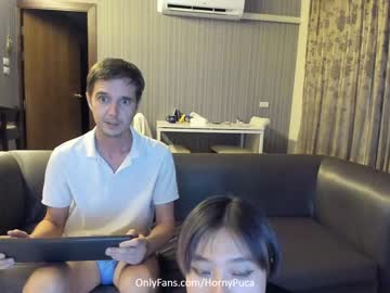 couple hornypuca image #1226170