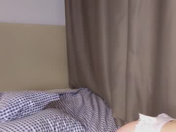 emiliamad naked cam