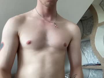 capricorn1912 naked cam