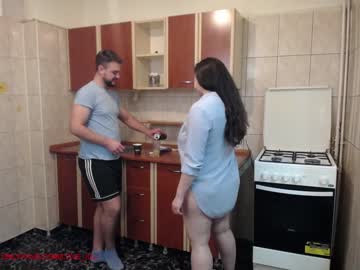 couple iuliana32 image #871300