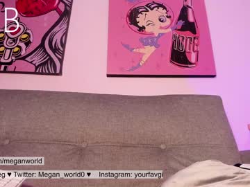 girl megan_world image #2786694