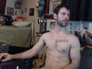 man bedghost image #2423716
