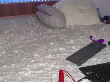 couple friendsurdreams image #454474