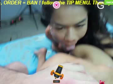 couple deeplyasian image #818298