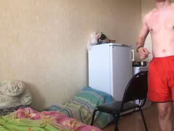 man stralght_twinks image #2460346