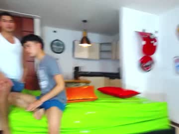 man flickers1 image #1869386