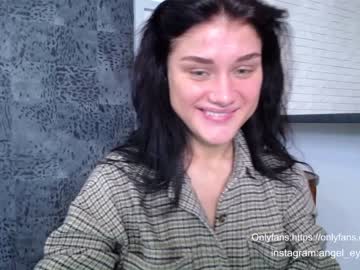 girl angel_eyes01 image #621887