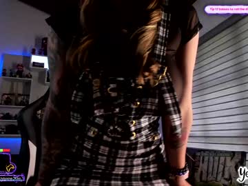 girl yesikasaenz image #2060322
