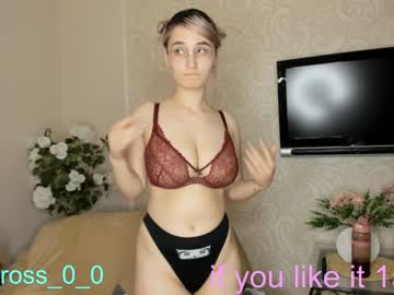 girl melissasimon image #3124045