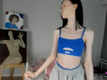 dreamdecay naked cam
