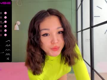 girl chan_lia image #959194