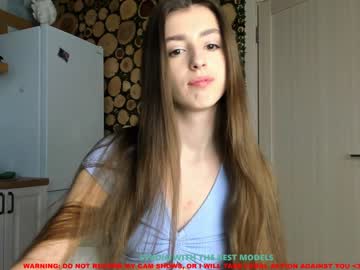 girl coy_amina image #607497