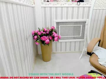 girl rosalie_coy image #1629792