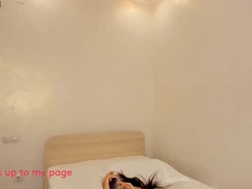 girl so_yeonn image #1629692