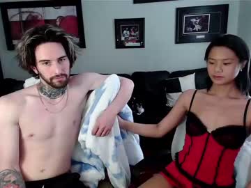 couple tattedchad image #3977397