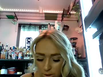 therealbabygofficial naked cam