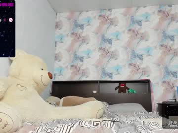 girl tits_your_dreams image #1997340
