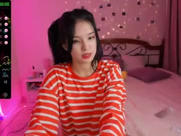 girl aisneon image #1096284