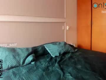 girl soifiee image #1164000