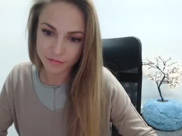 diana_to naked cam