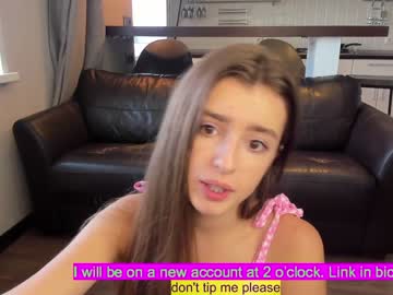 girl coy_amina image #2410329
