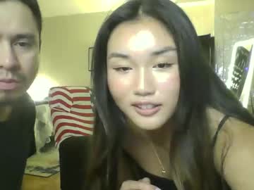 couple flacko6991 image #4077398