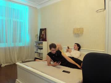 man all_inn image #1754605
