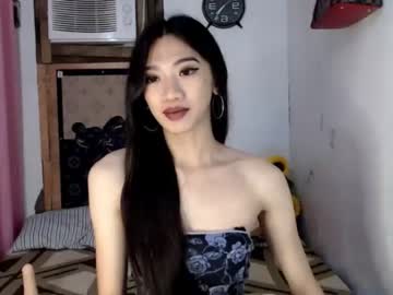 prettycumnotes69 naked cam