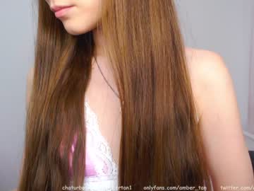 girl ambertan1 image #1364923