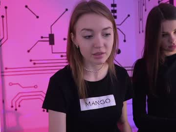 couple anabel054 image #1614374