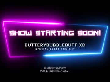 girl butterybubblebutt image #3242010