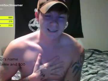 man antisocialstreamer image #3191086