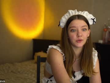 girl coyness_geneva image #1458538