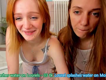 girl bb_lourels image #2820811