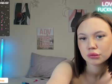 girl cutietrisha image #3807120