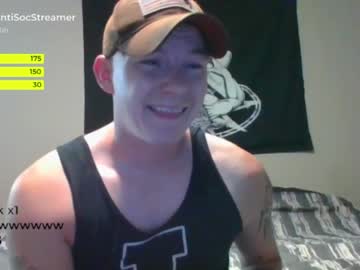man antisocialstreamer image #2595866