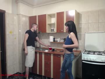 couple iuliana32 image #888934