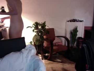 stcrnahtw naked cam