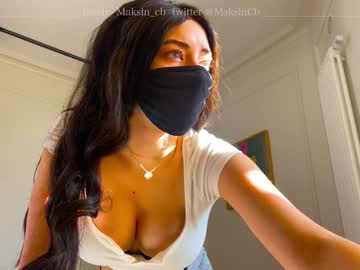 girl maksin_cb image #2067373